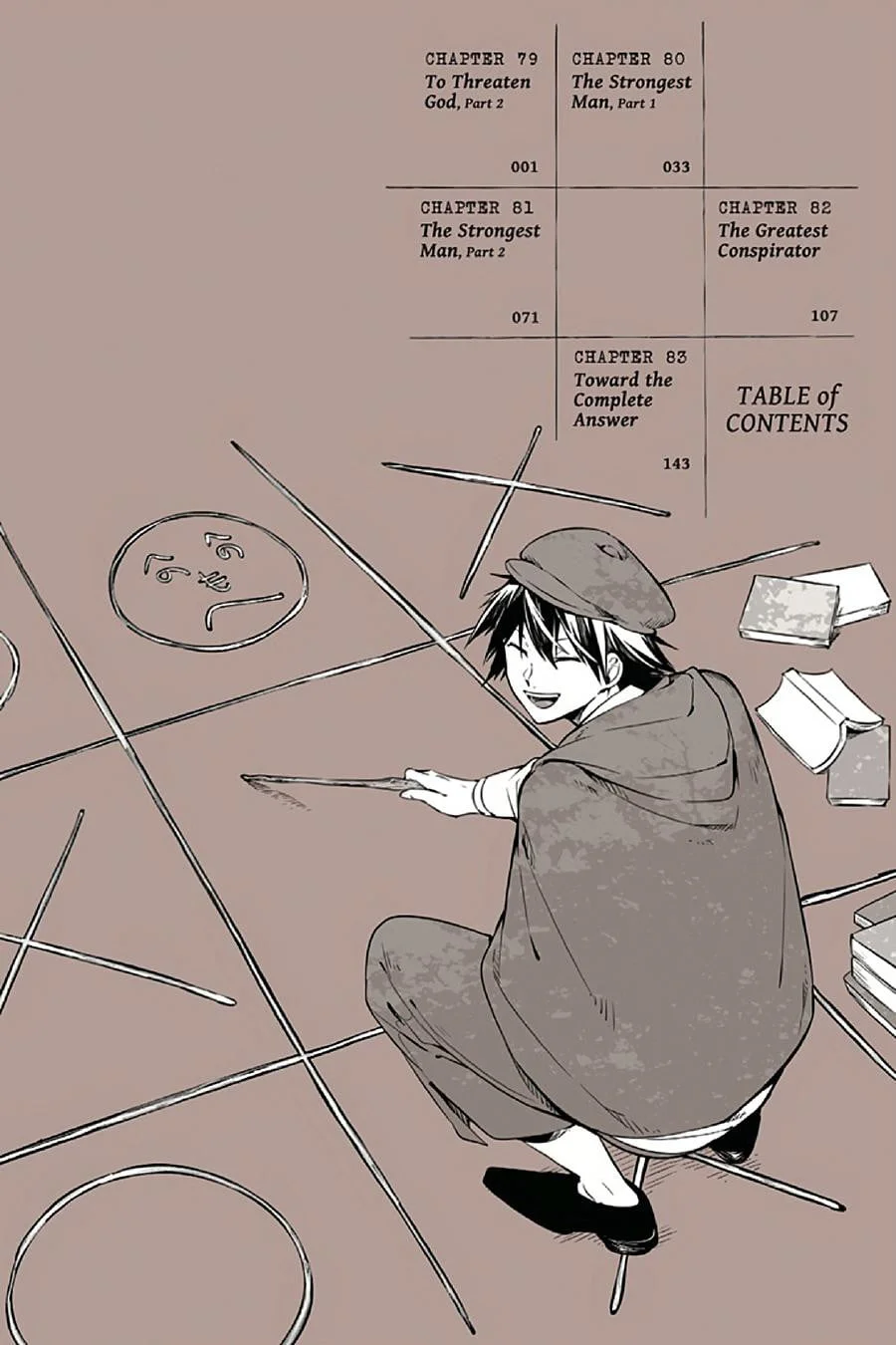 Bungou Stray Dogs Chapter 79 Gambar 5