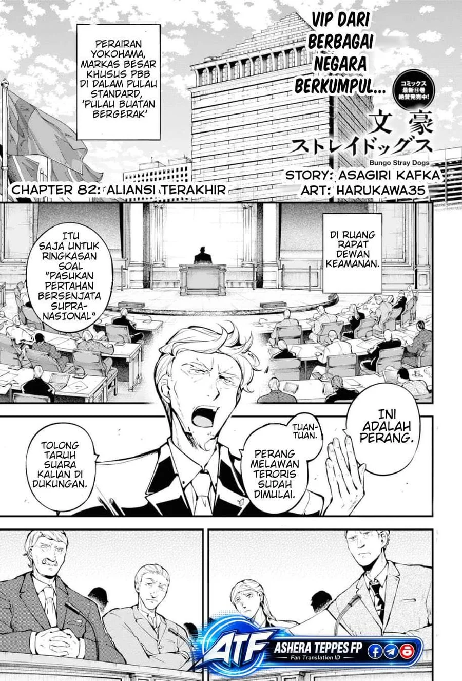 Manga Bungou Stray Dogs Chapter 82 gambar 2
