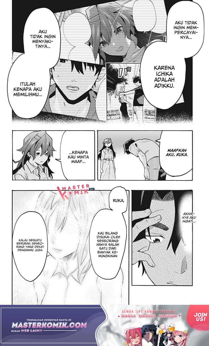 Baca Manga Bunkiten Chapter 7 Gambar 2