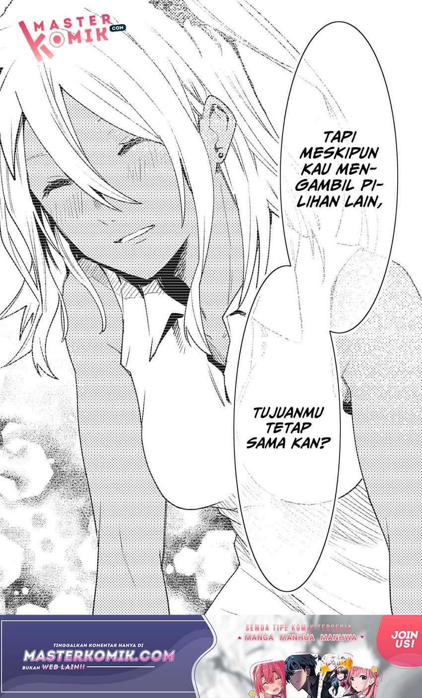 Bunkiten Chapter 7 Gambar 3