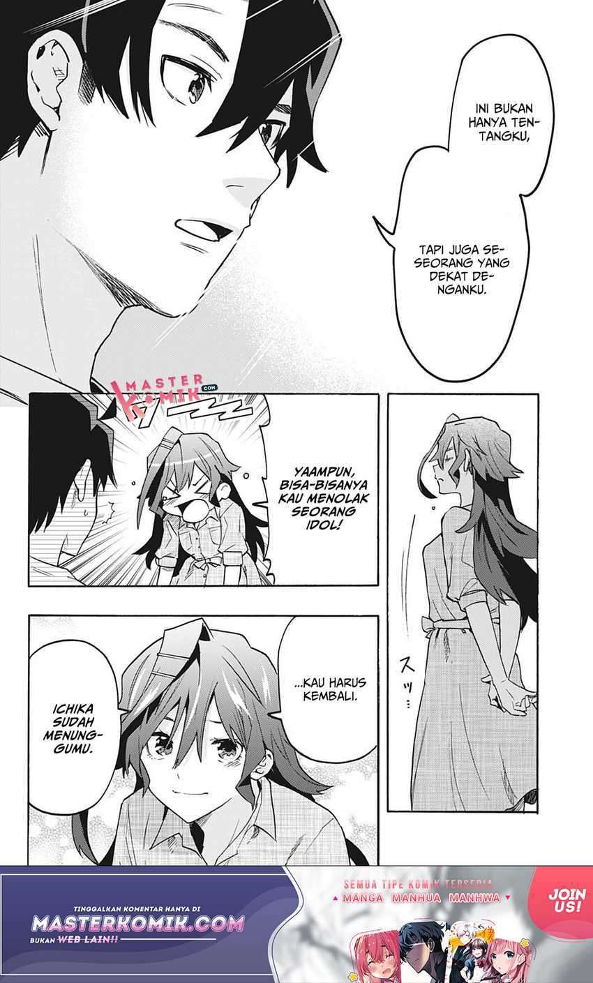 Bunkiten Chapter 7 Gambar 4