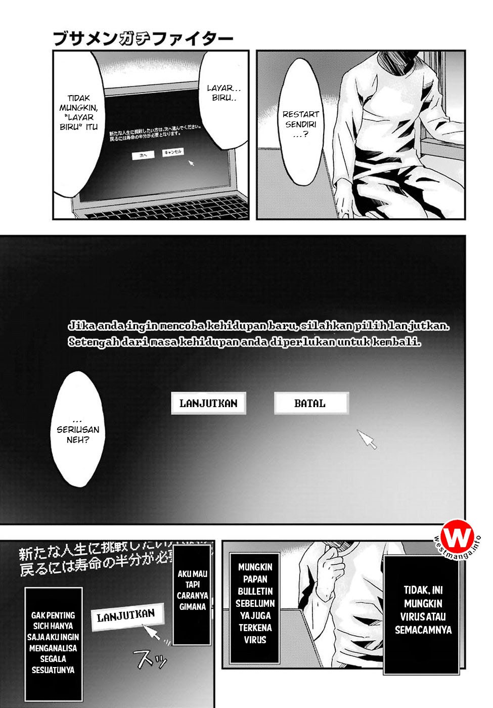 Busamen Gachi Fighter Chapter 1 Gambar 13