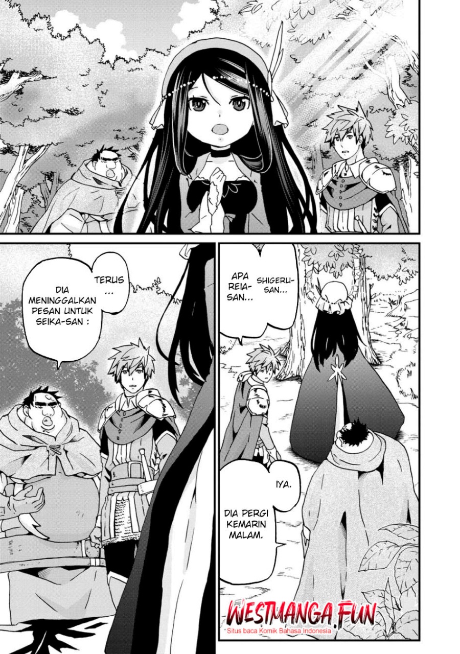 Baca Manga Busamen Gachi Fighter Chapter 11 Gambar 2