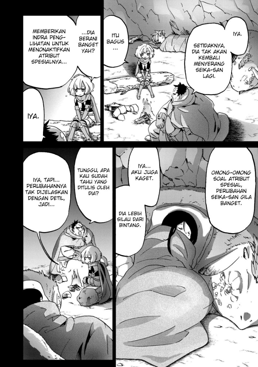 Busamen Gachi Fighter Chapter 11 Gambar 21