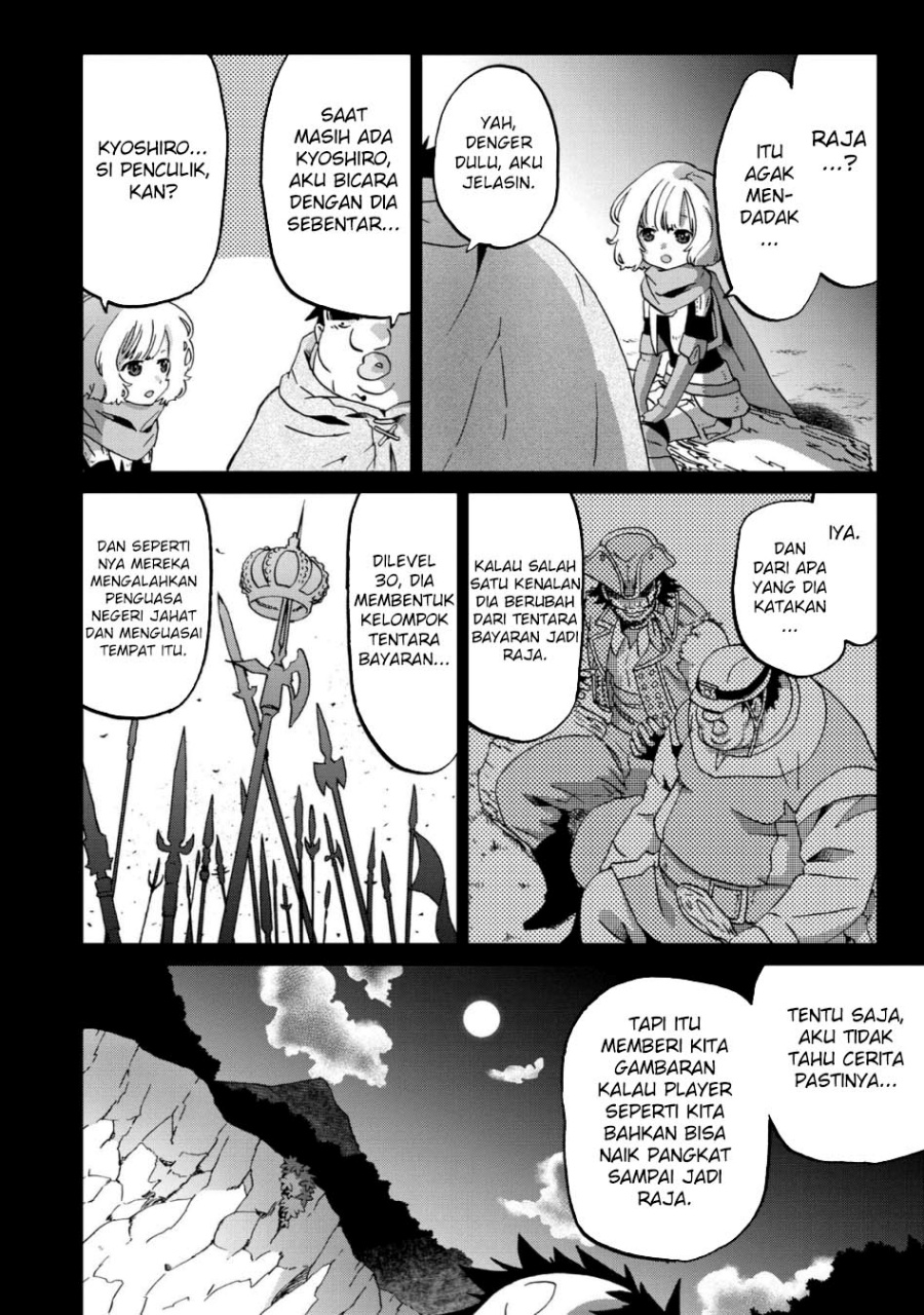 Busamen Gachi Fighter Chapter 11 Gambar 25