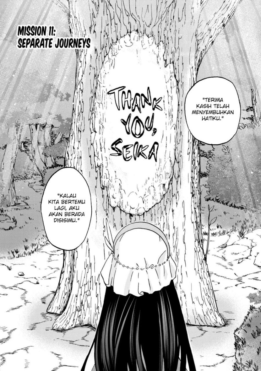 Busamen Gachi Fighter Chapter 11 Gambar 3