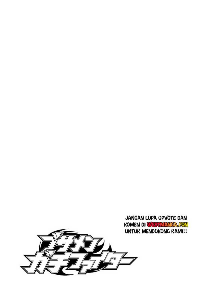Busamen Gachi Fighter Chapter 12 Gambar 28