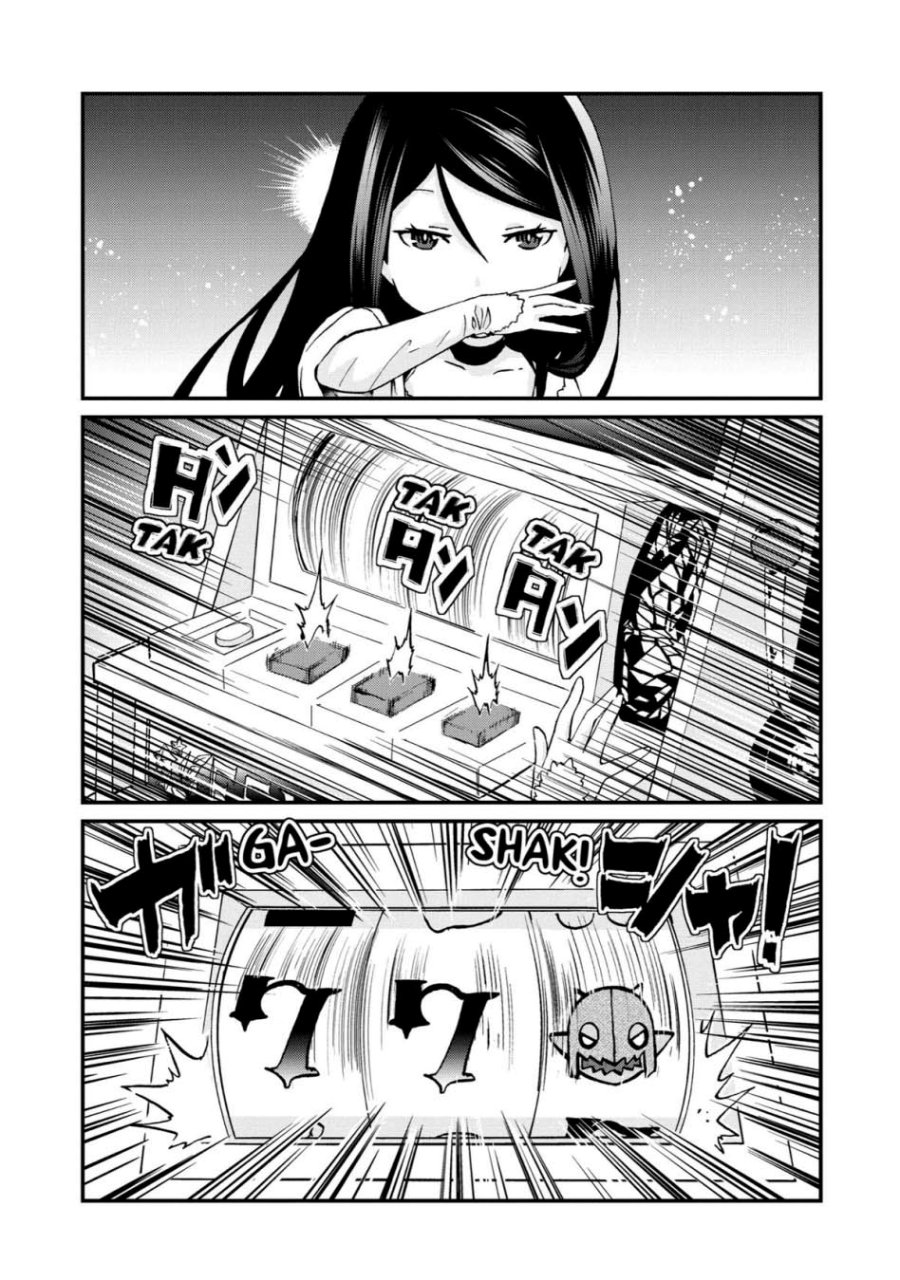 Baca Manga Busamen Gachi Fighter Chapter 13 Gambar 2
