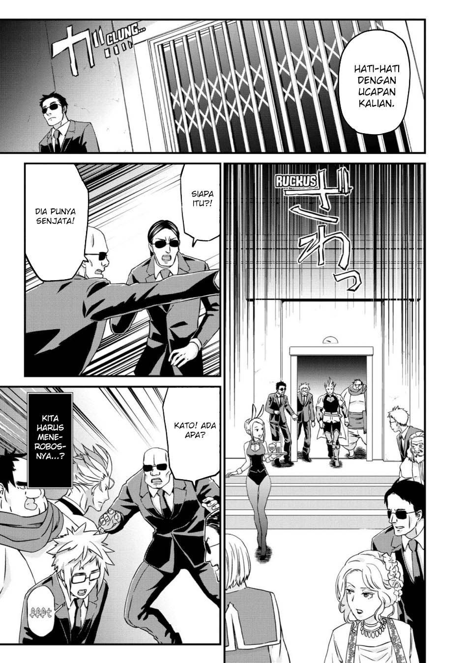 Busamen Gachi Fighter Chapter 17 Gambar 11