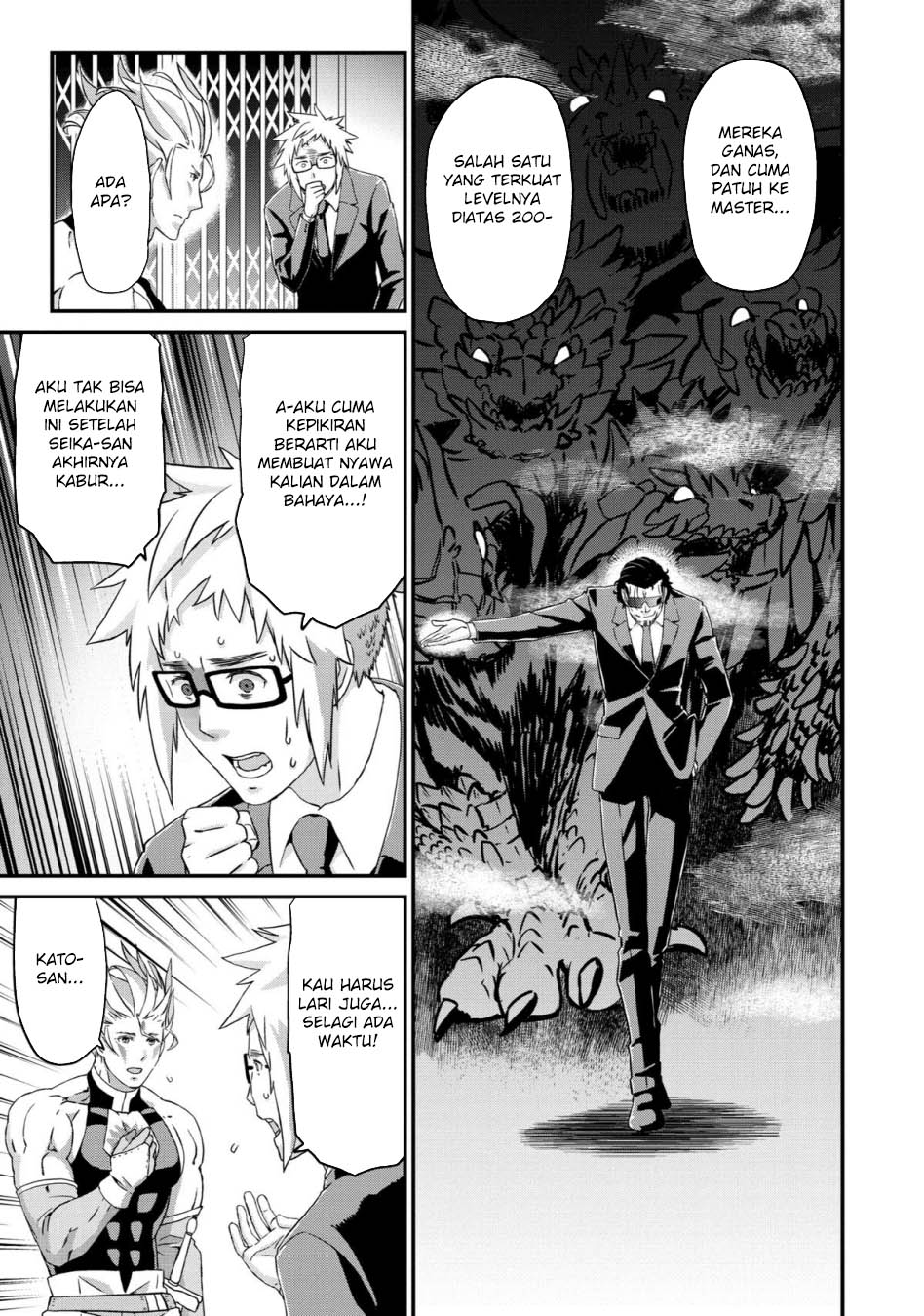 Busamen Gachi Fighter Chapter 17 Gambar 17