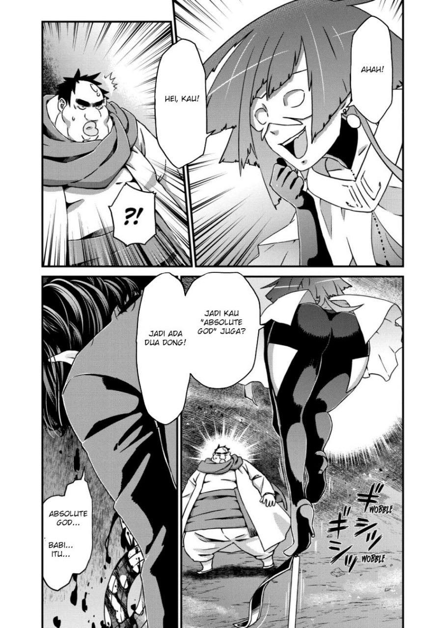 Busamen Gachi Fighter Chapter 19 Gambar 24