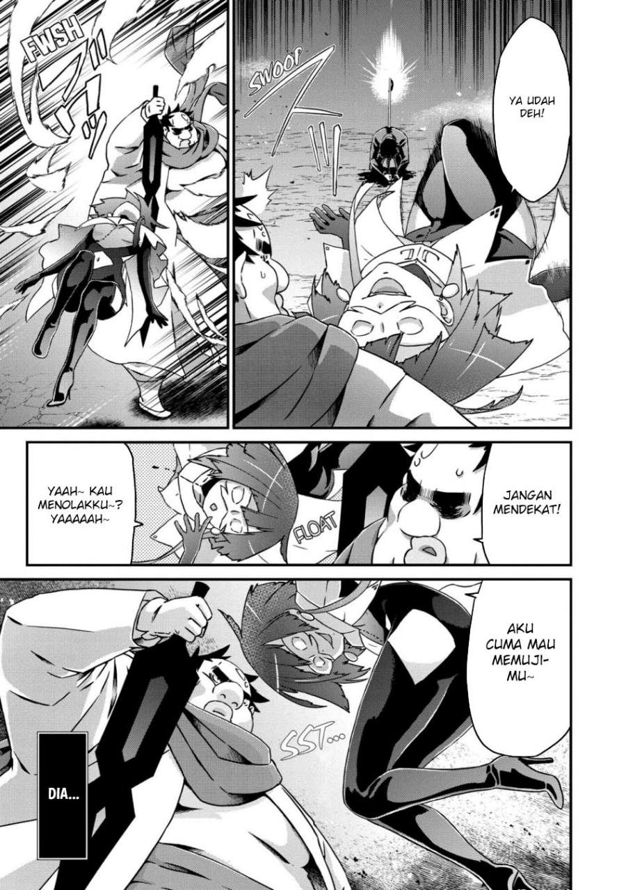 Busamen Gachi Fighter Chapter 19 Gambar 26