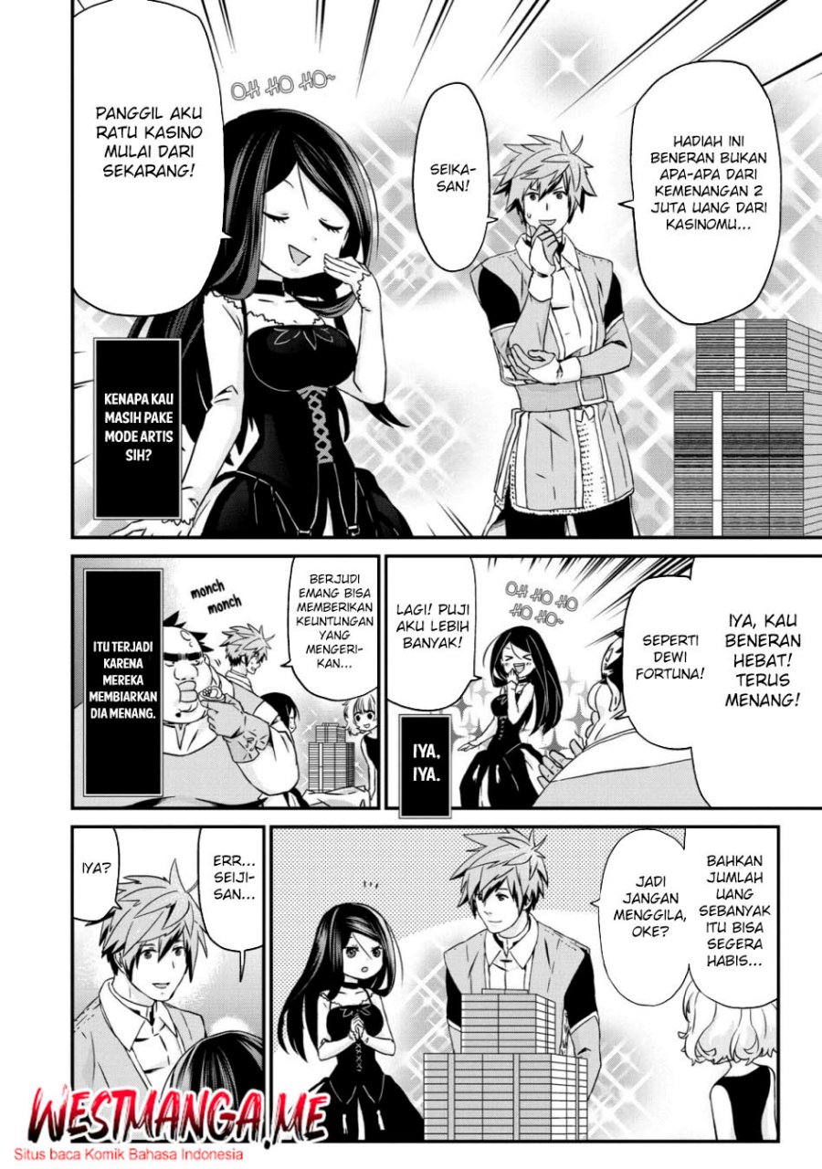 Busamen Gachi Fighter Chapter 20 Gambar 23