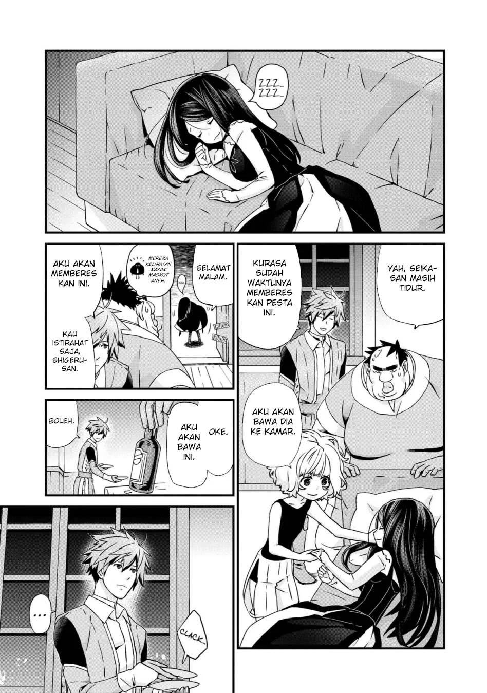 Baca Manga Busamen Gachi Fighter Chapter 21 Gambar 2