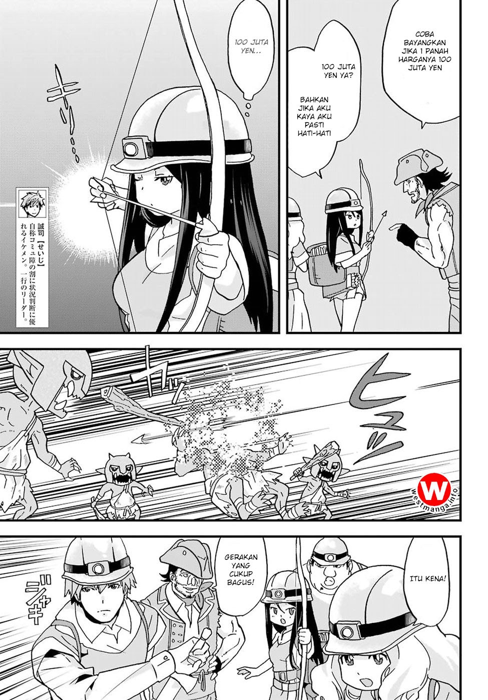 Busamen Gachi Fighter Chapter 3 Gambar 4