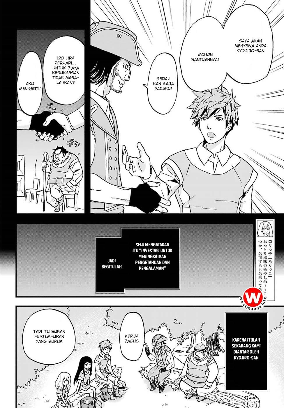 Busamen Gachi Fighter Chapter 3 Gambar 9