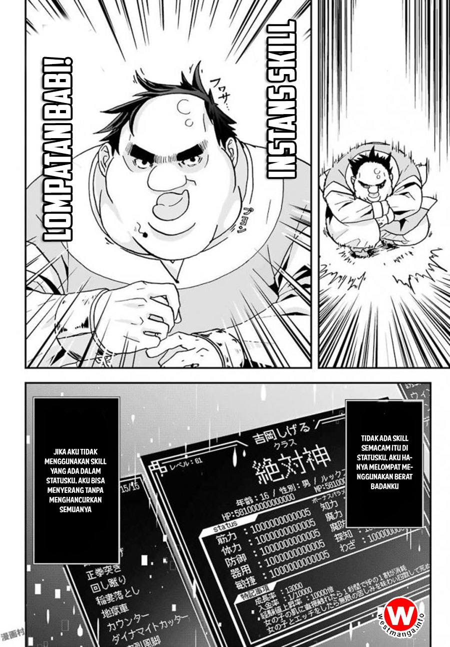 Busamen Gachi Fighter Chapter 4 Gambar 11