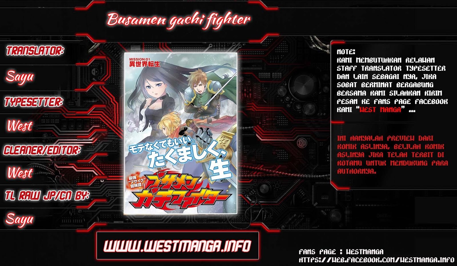 Baca Manga Busamen Gachi Fighter Chapter 4 Gambar 2
