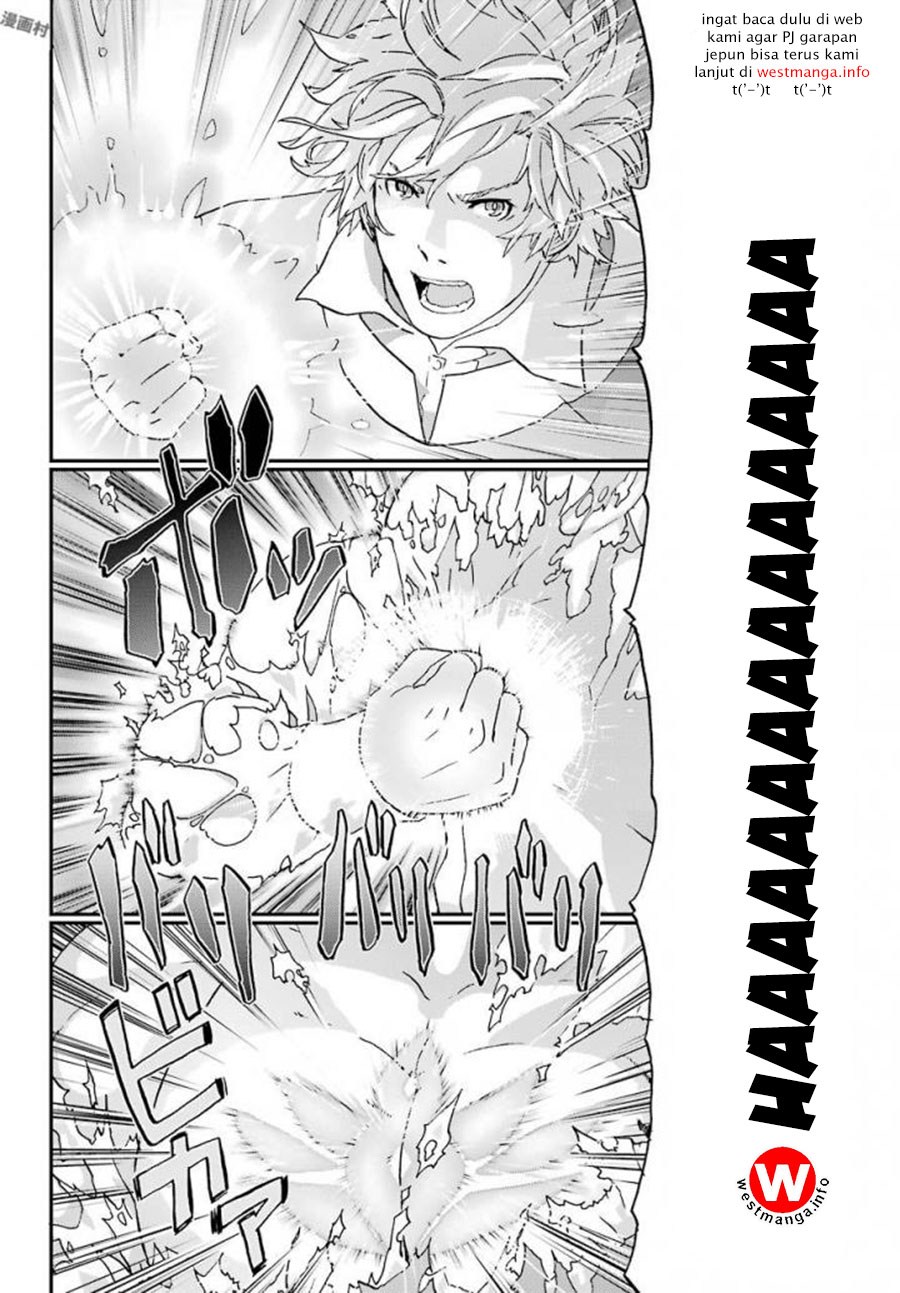 Busamen Gachi Fighter Chapter 4 Gambar 28