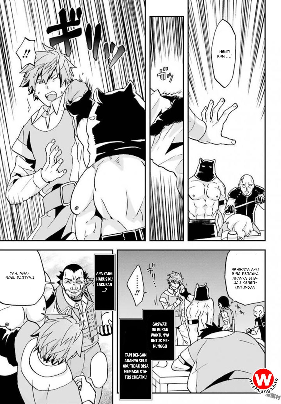 Busamen Gachi Fighter Chapter 4 Gambar 6