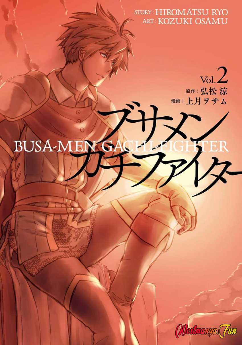 Baca Manga Busamen Gachi Fighter Chapter 5 Gambar 2