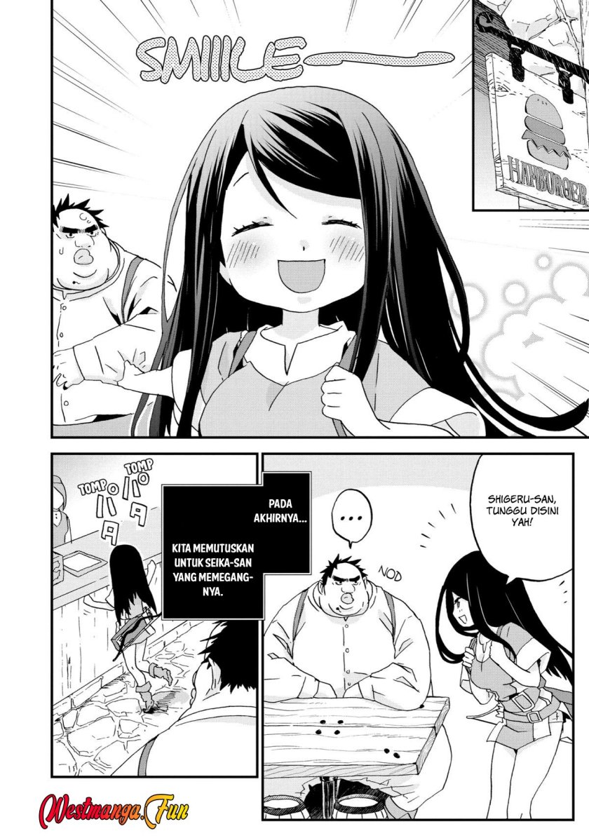 Busamen Gachi Fighter Chapter 6 Gambar 14