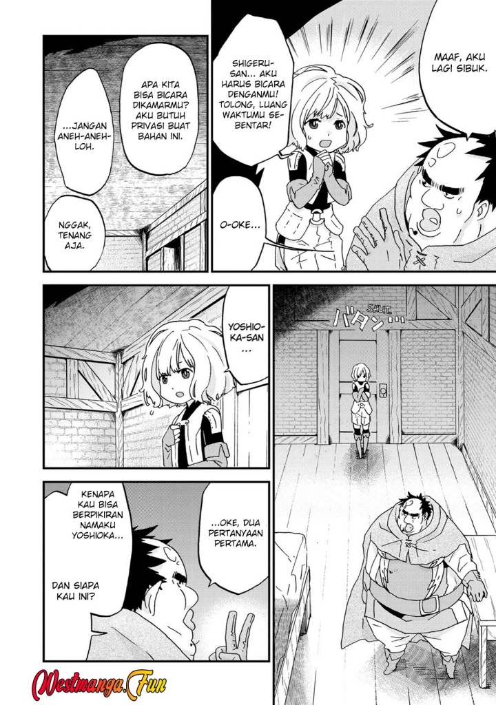 Busamen Gachi Fighter Chapter 7 Gambar 31