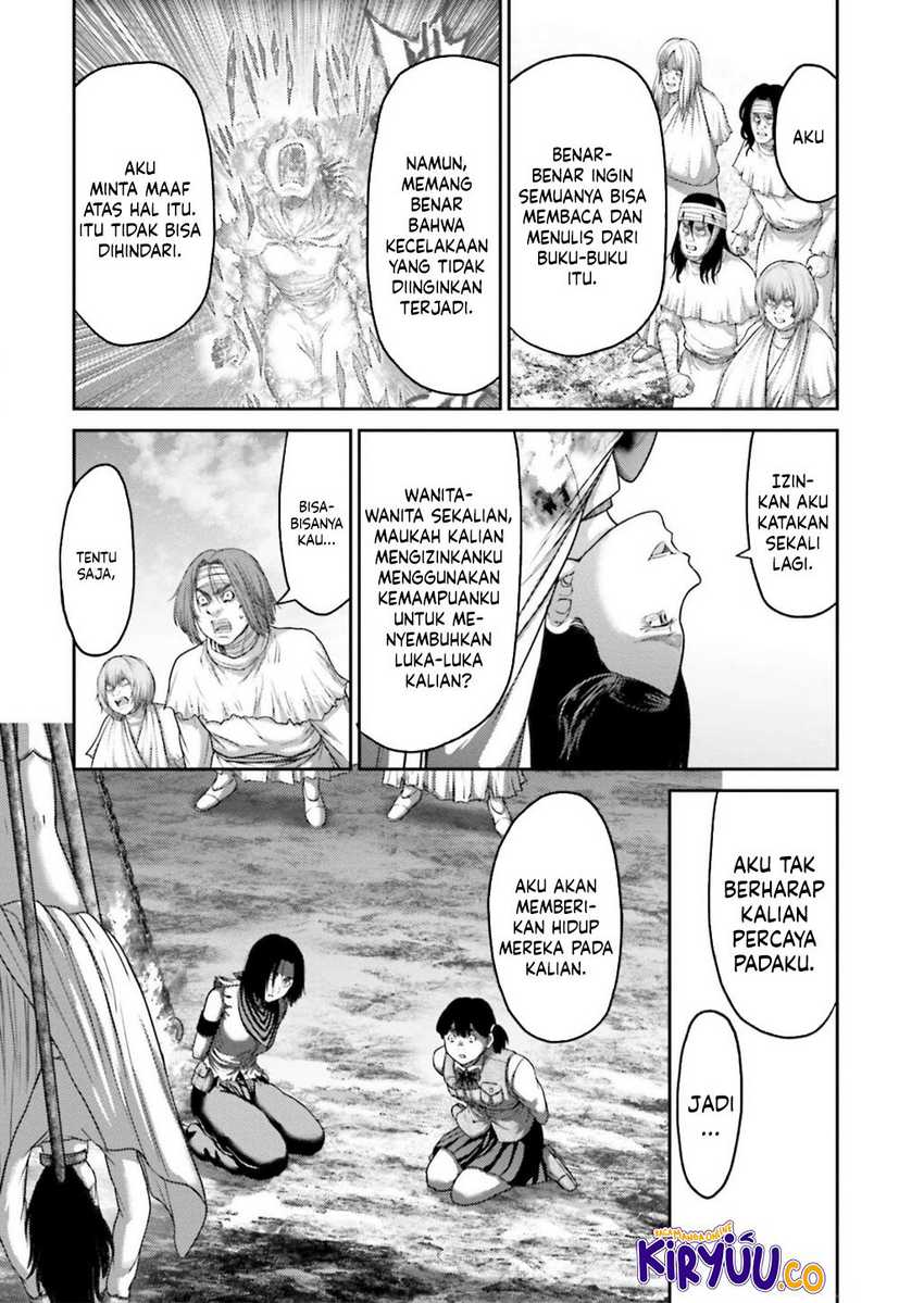 Buta no Fukushuu Chapter 25 Gambar 11