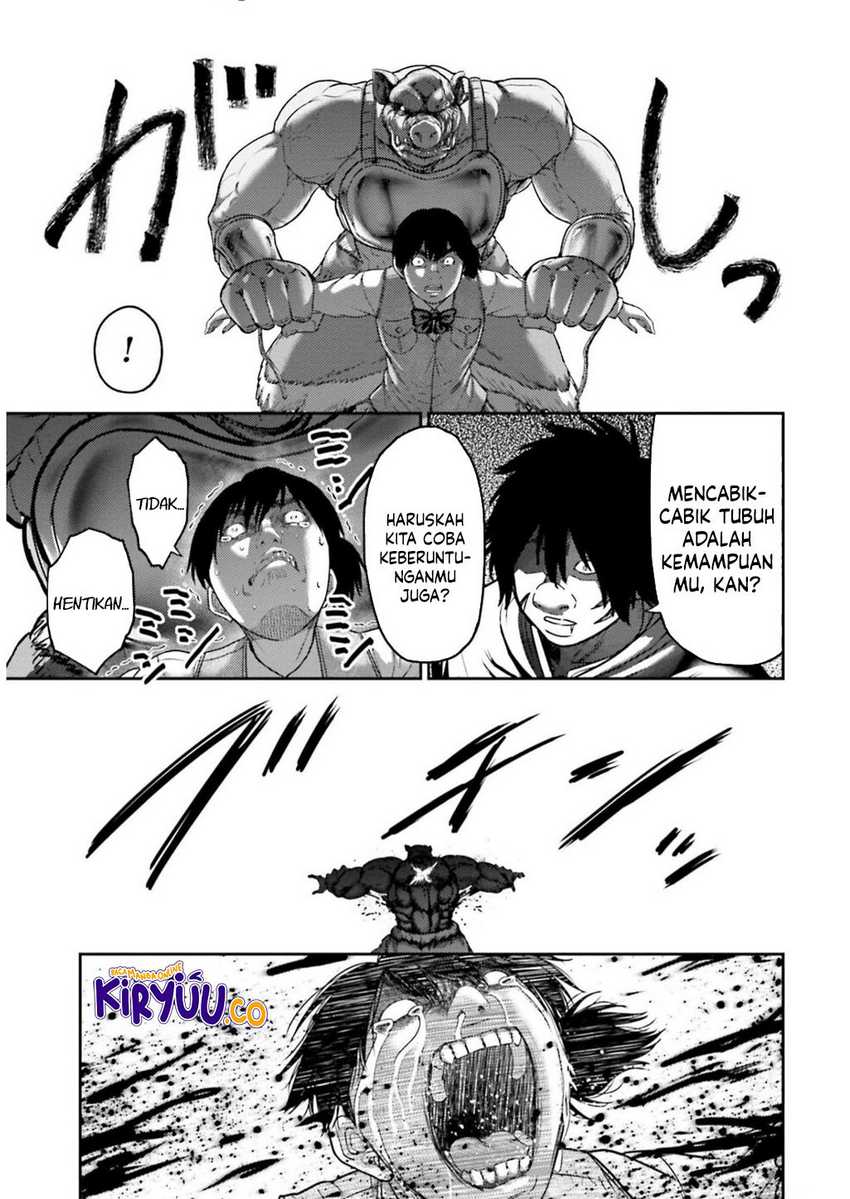 Buta no Fukushuu Chapter 25 Gambar 22
