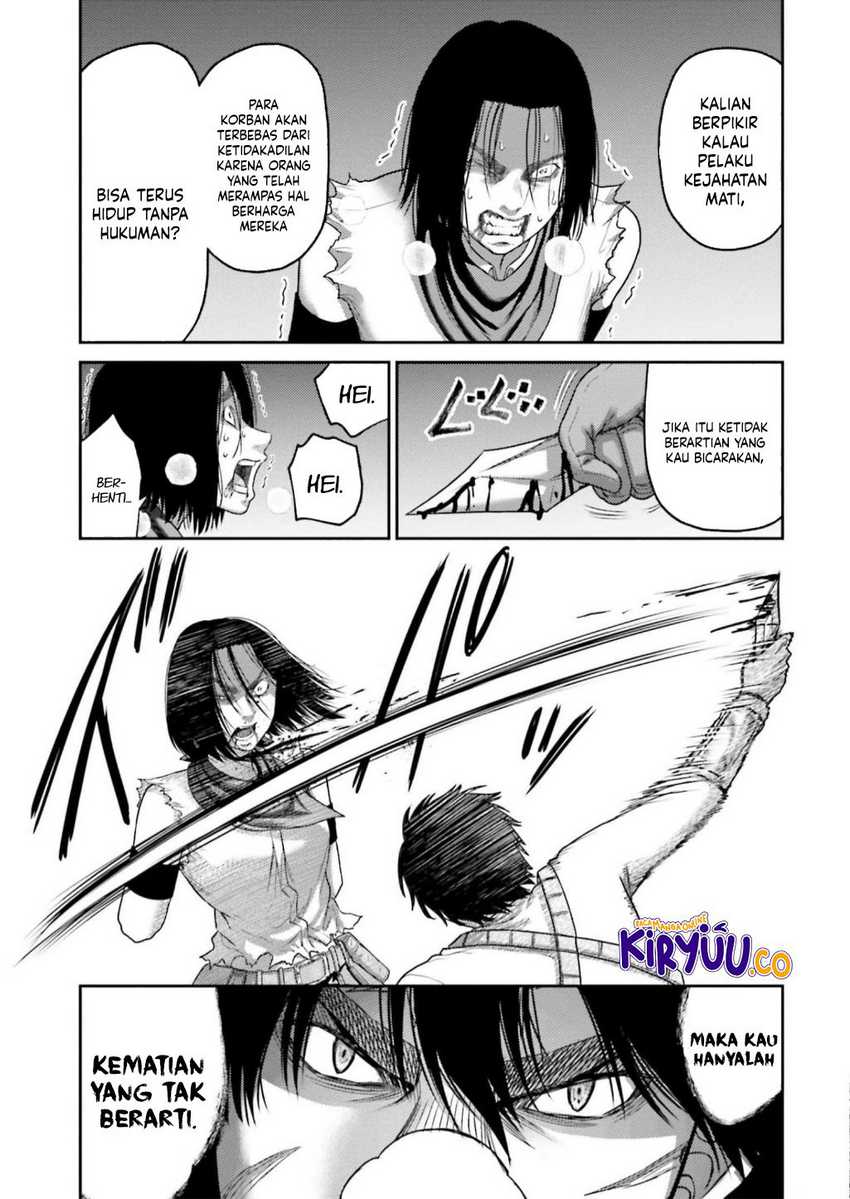 Buta no Fukushuu Chapter 25 Gambar 28
