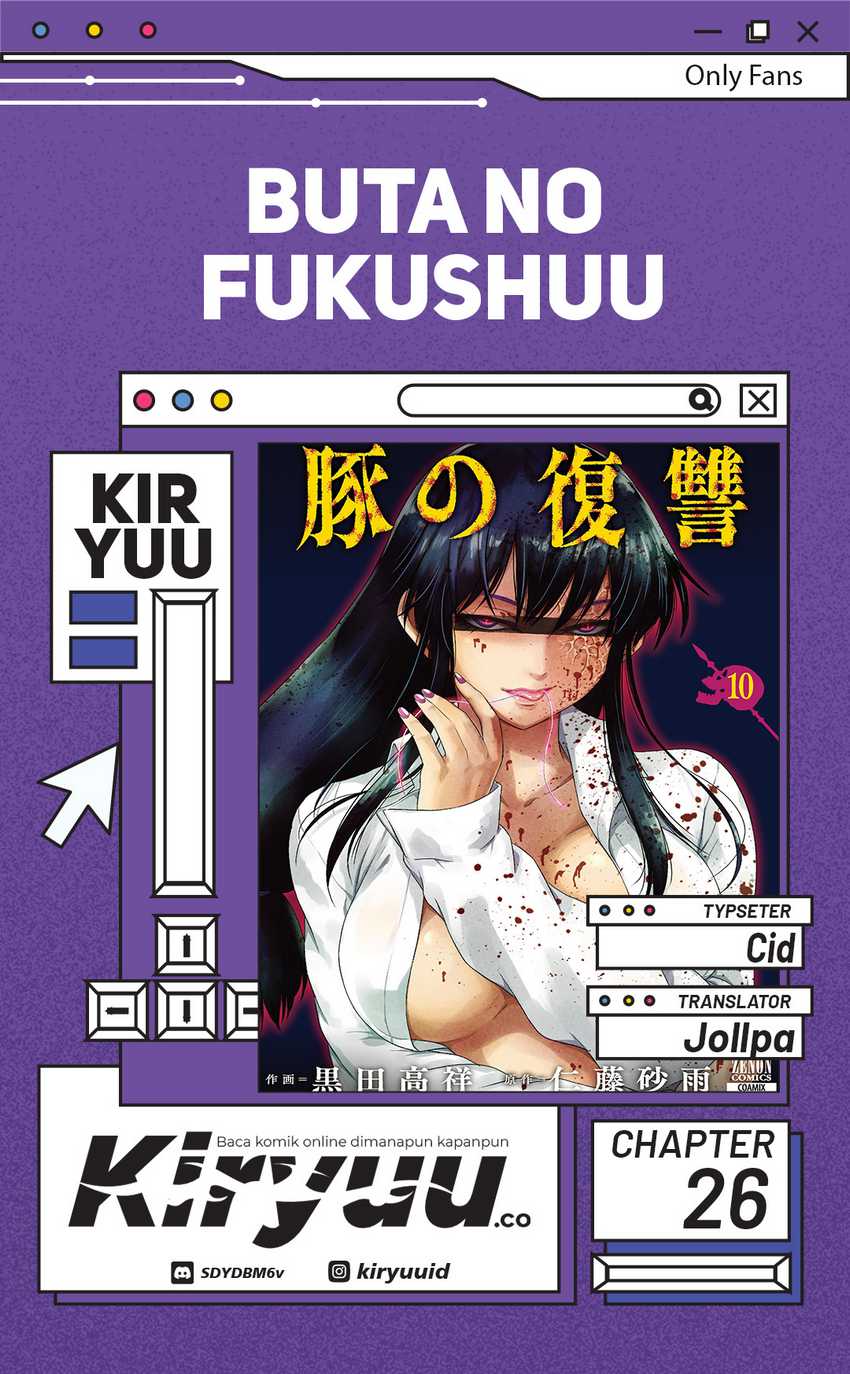 Baca Komik Buta no Fukushuu Chapter 26 Gambar 1