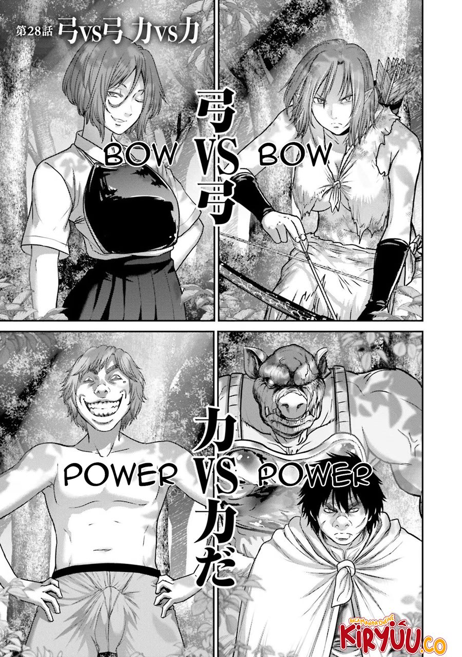 Baca Komik Buta no Fukushuu Chapter 28 Gambar 1