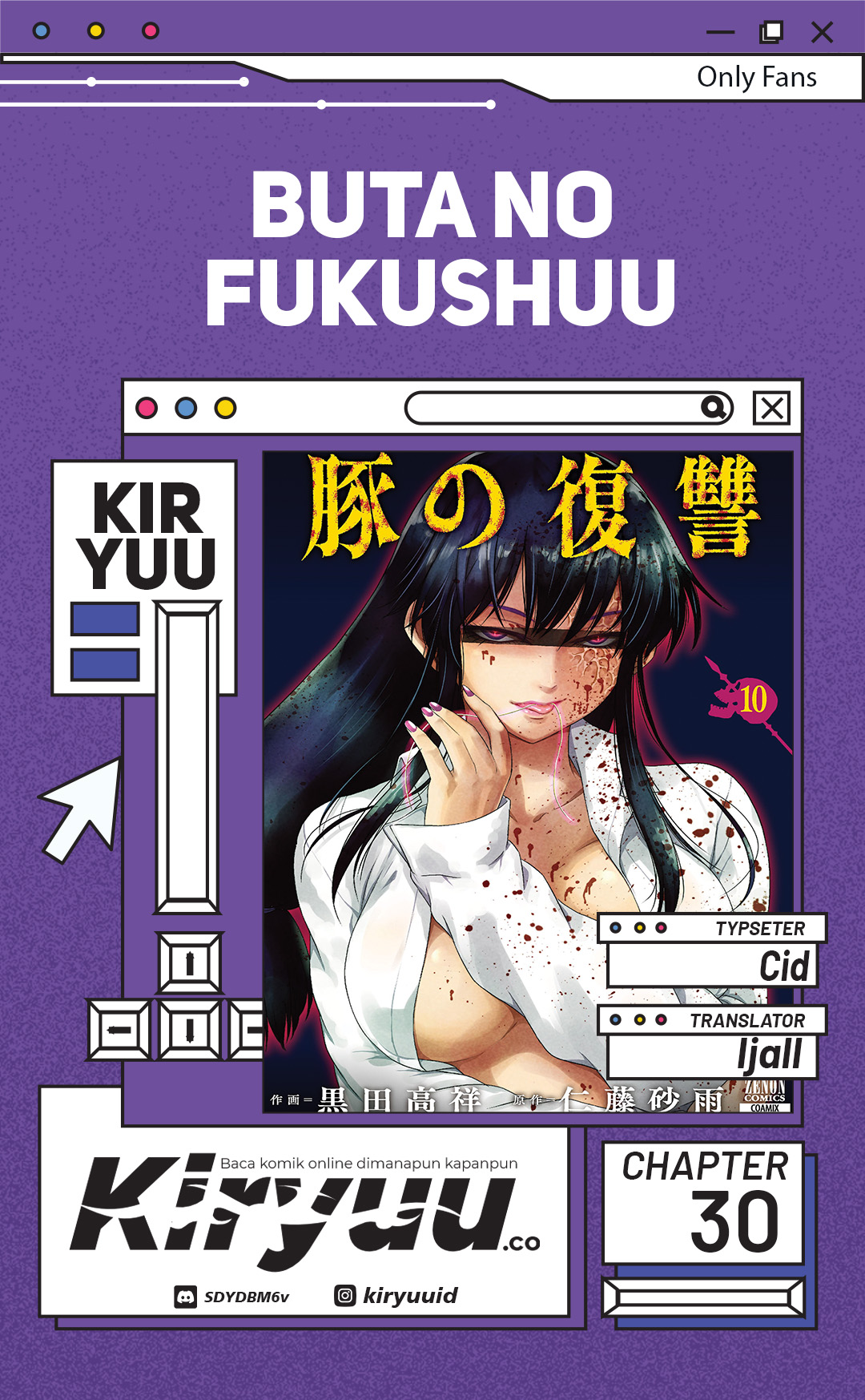Baca Komik Buta no Fukushuu Chapter 30 Gambar 1