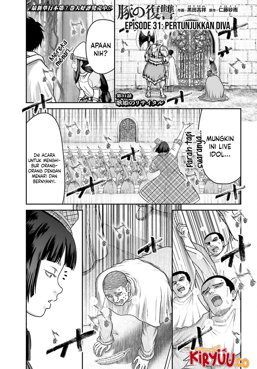 Baca Komik Buta no Fukushuu Chapter 31 Gambar 1
