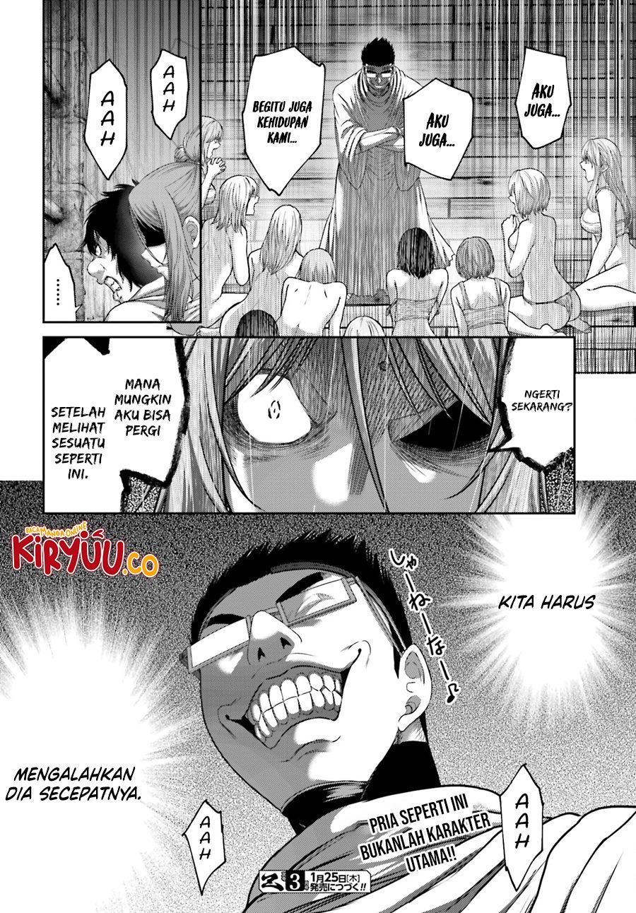 Buta no Fukushuu Chapter 31 Gambar 20