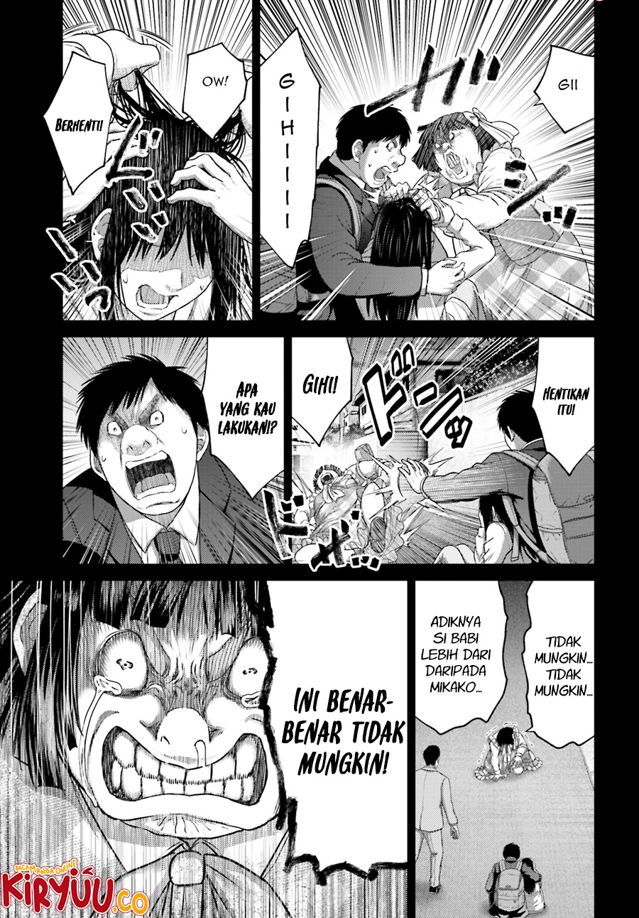 Buta no Fukushuu Chapter 32.1 Gambar 11