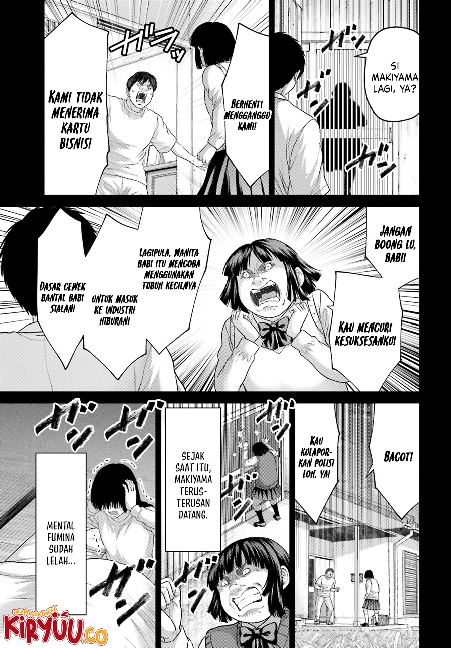 Buta no Fukushuu Chapter 32.1 Gambar 13