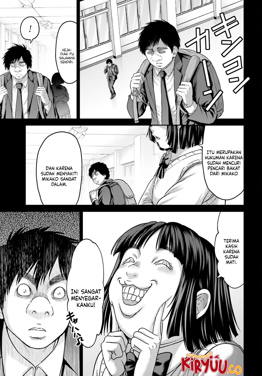 Buta no Fukushuu Chapter 32.1 Gambar 17