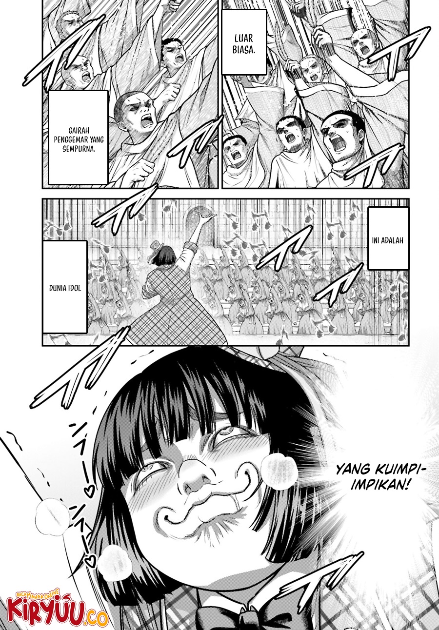 Buta no Fukushuu Chapter 32.1 Gambar 3