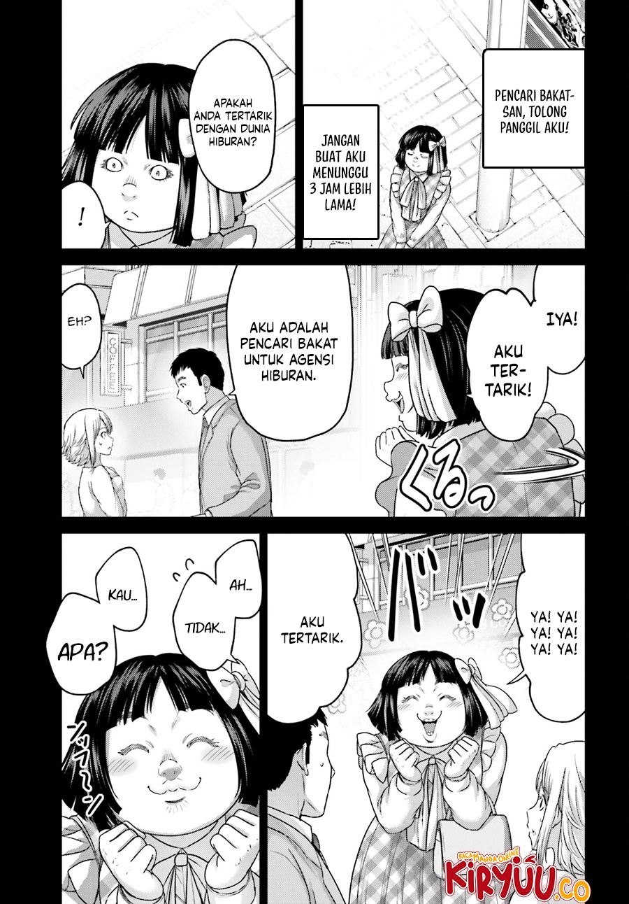 Buta no Fukushuu Chapter 32.1 Gambar 5