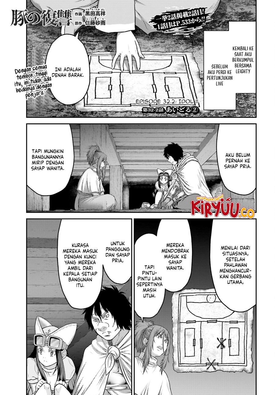 Baca Komik Buta no Fukushuu Chapter 32.2 Gambar 1