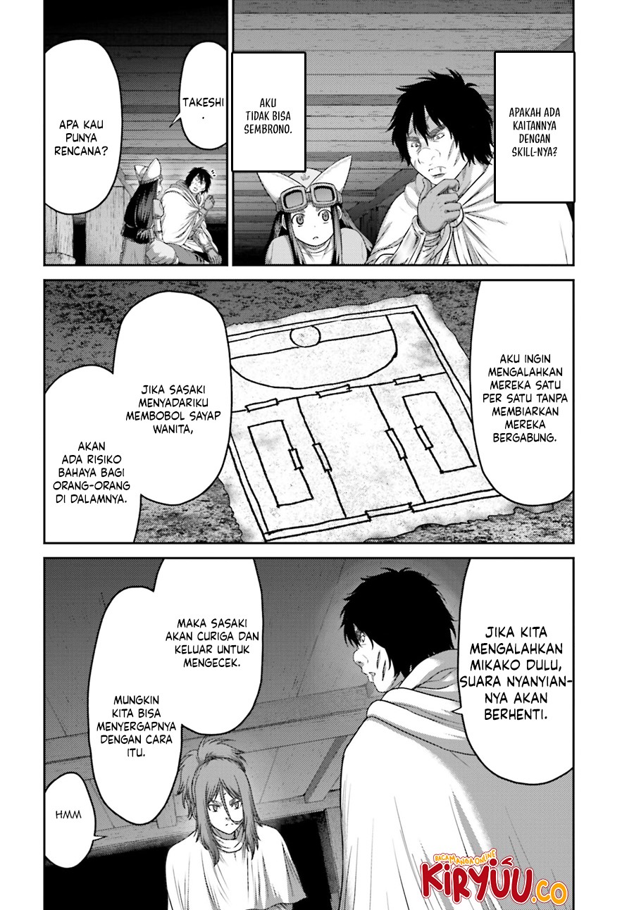 Buta no Fukushuu Chapter 32.2 Gambar 4