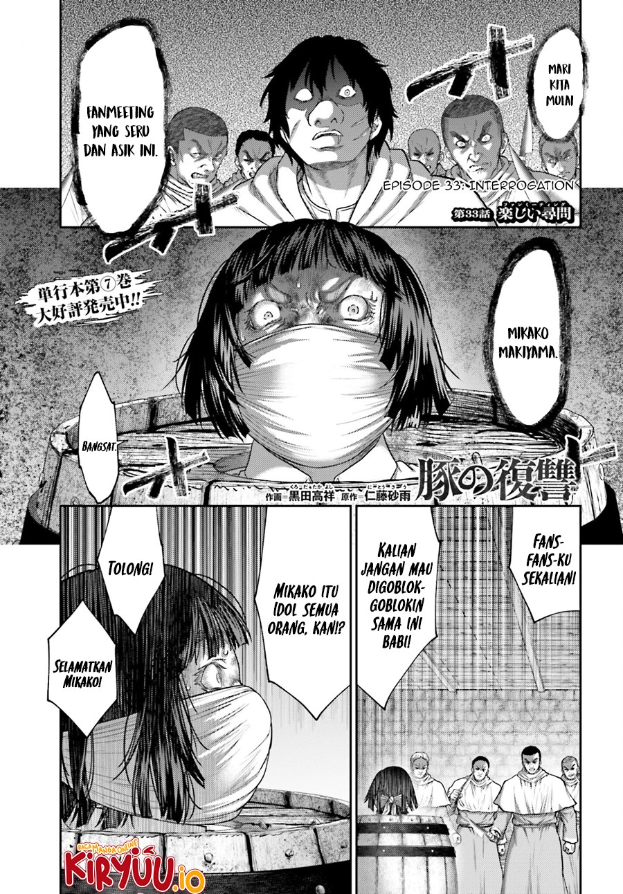 Baca Komik Buta no Fukushuu Chapter 33 Gambar 1
