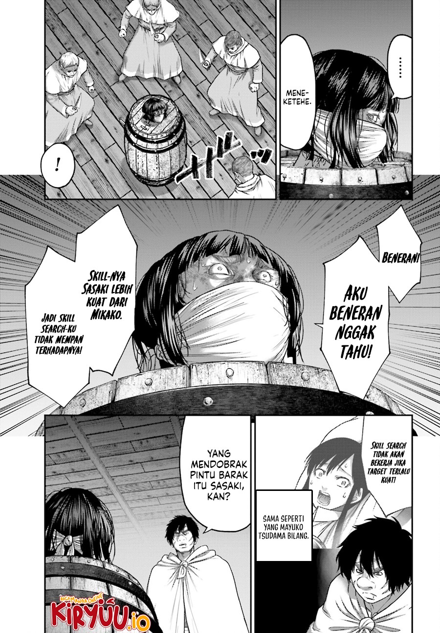 Buta no Fukushuu Chapter 33 Gambar 5