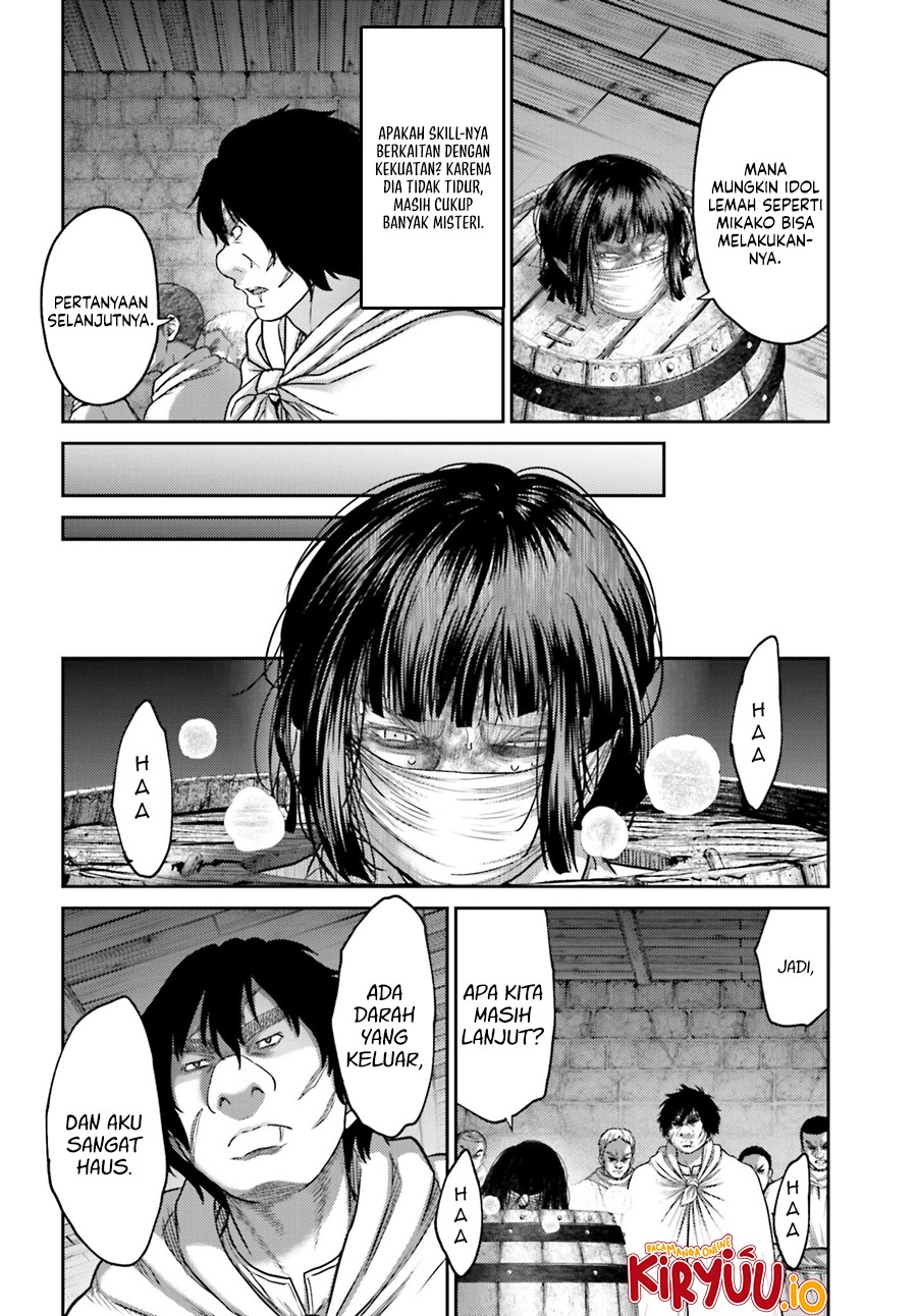 Buta no Fukushuu Chapter 33 Gambar 6