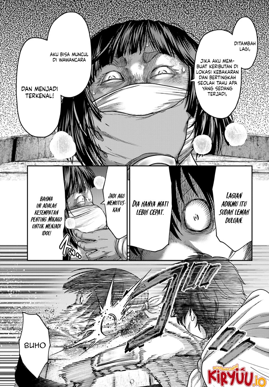 Buta no Fukushuu Chapter 33 Gambar 9
