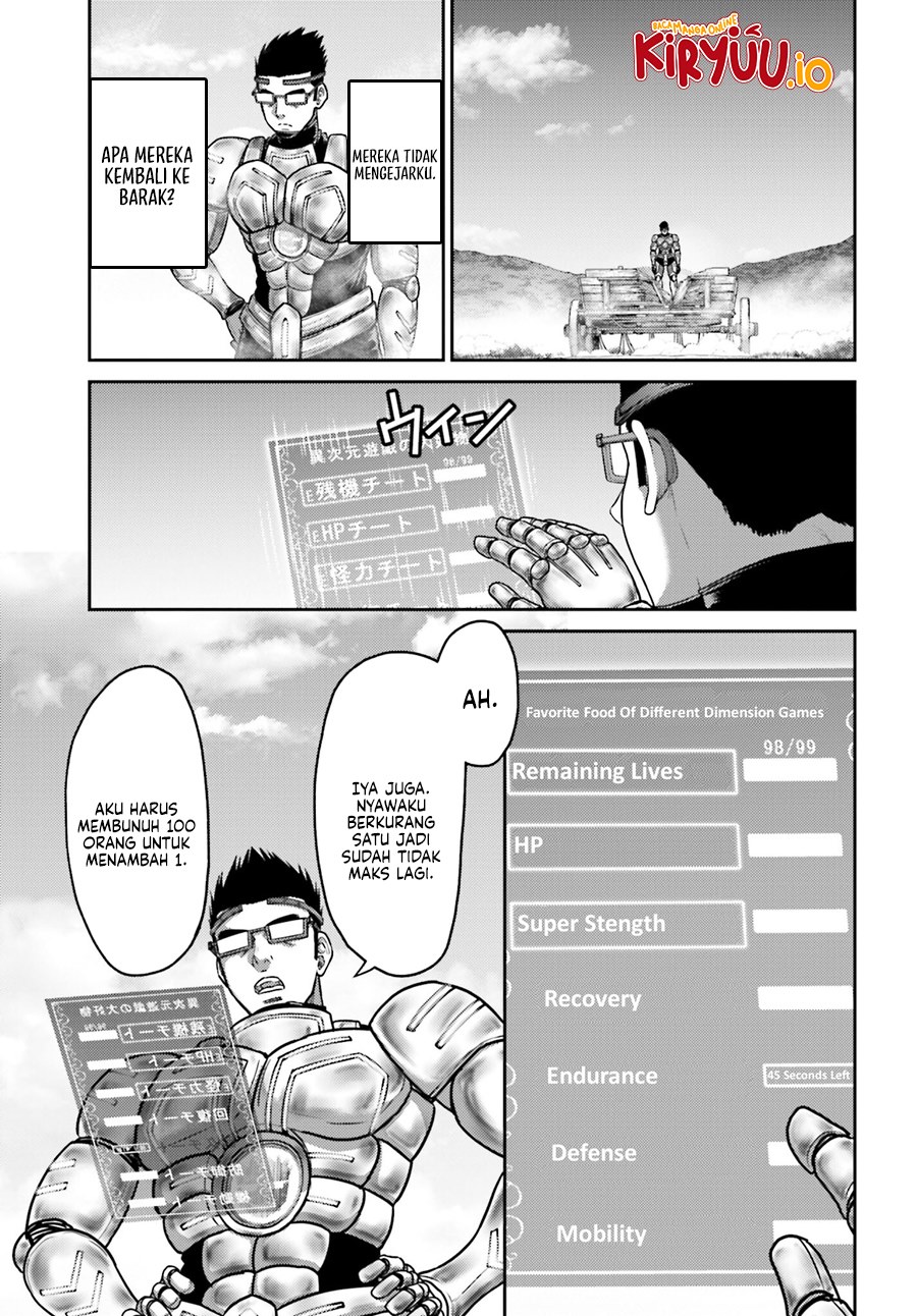 Buta no Fukushuu Chapter 35 Gambar 11