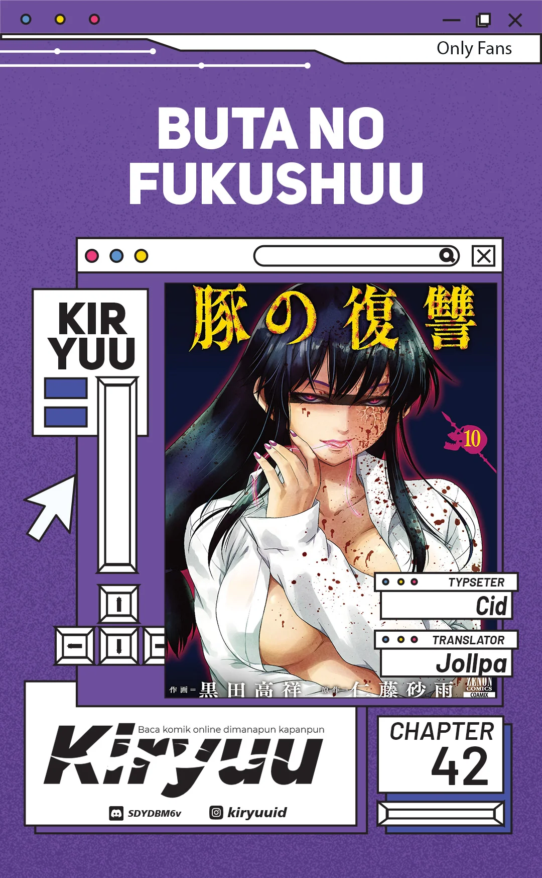 Baca Komik Buta no Fukushuu Chapter 42 Gambar 1