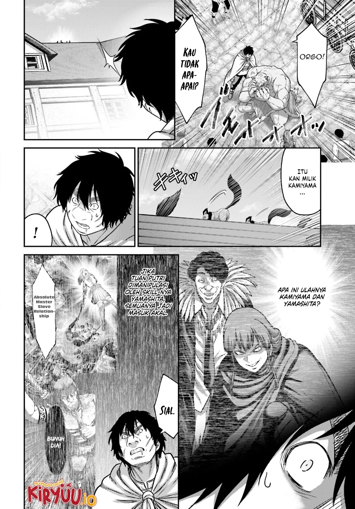 Buta no Fukushuu Chapter 42 Gambar 15