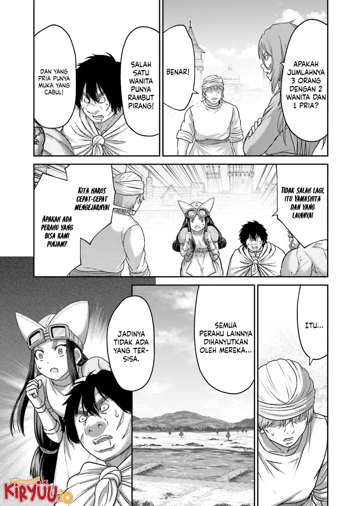 Buta no Fukushuu Chapter 42 Gambar 18